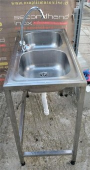 Μεταχειρισμένη Λάντζα Ανοιχτή Ανοξείδωτη 90x47x87Cm Με 2 Γούρνες 36x31x16Cm